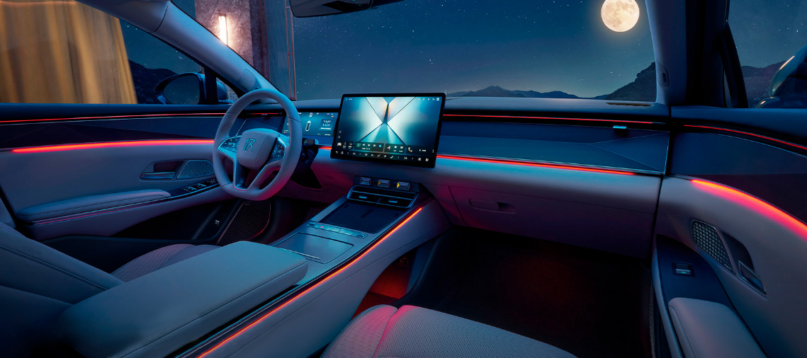 Світловий настрій